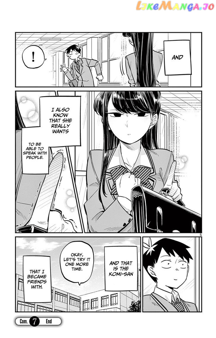 Komi Can